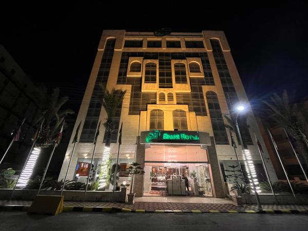 På billedet ses objektet Sparr Hotel beliggende i byen Amman.