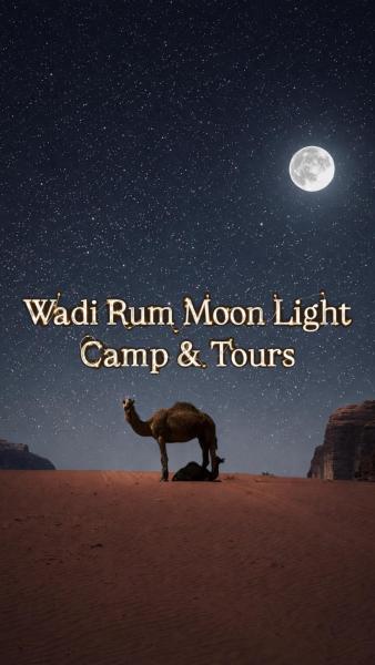 Wadi Rum Moon Light - Jordan