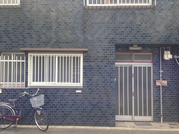 Peace house Abeno, Ósaka