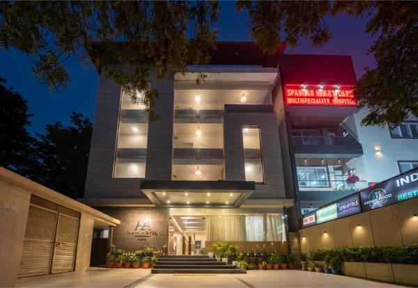 HHW Hotel- Agra, Agra