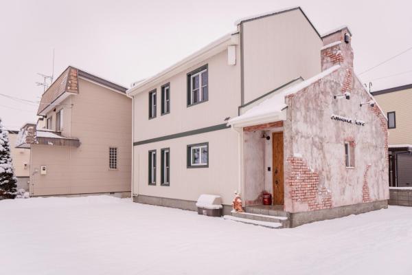 Comma, Here - Asahikawa