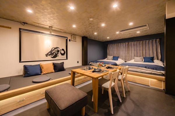 Zenbase Ryogoku - Ginza