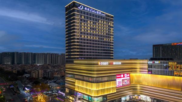 Xana Deluxe Hotel Foshan Kingbuy Center-佛山南海金铂中心希岸deluxe酒店 - Foshan