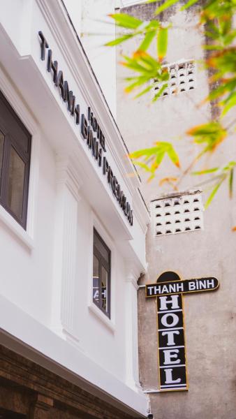 Thanh Binh Premium 2, Ho Či Minovo Město