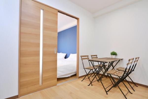 Umio House Hanazono - Osaka