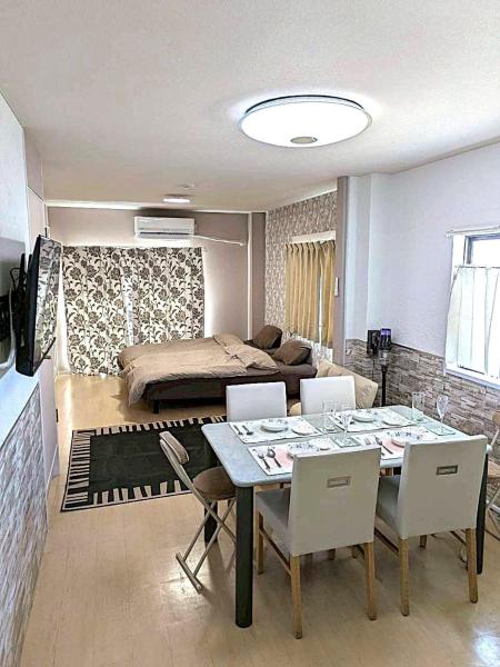 Guest House Mana - 미노오시