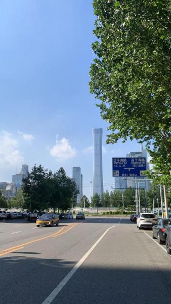 Beijing Cdb- Cozy Flat With Queen Bed And City View - Pekin