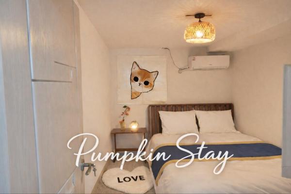 Pumpkin Stay Sindang - ソウル