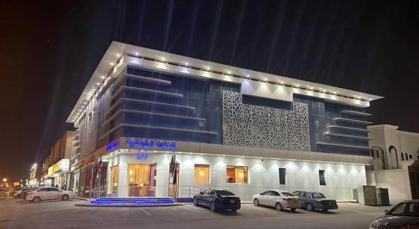 إيليت للشقق المخدومة -Elite Serviced Apartments - Riyadh