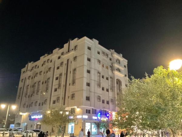 فندق أونيسن قباء - Medina