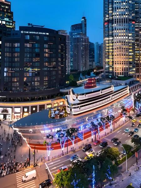 Tonight Homestay West Nanjing Road Shanghai Maoming Building, Szanghaj