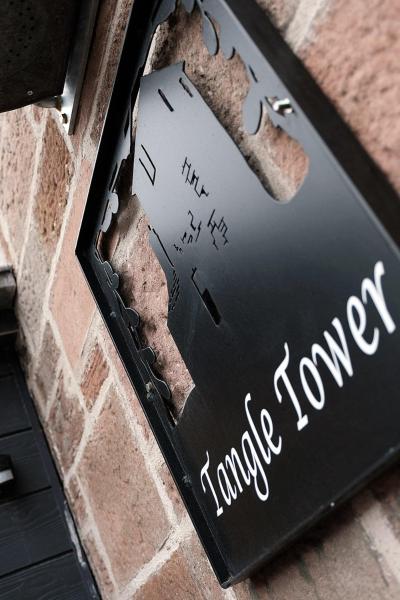 Tangle Towerの写真2