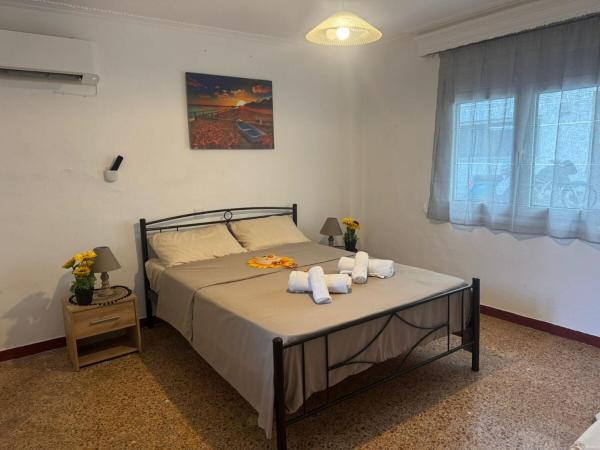 La photo montre l'objet Beautiful and Remodeled Apartment 1A situé dans la ville de Mytilène.