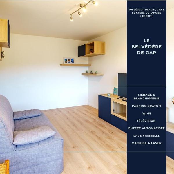 Le Belvédère - Wifi Fibre - Parking Gratuit - Gap