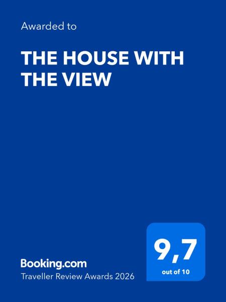 The House With The View - Халкидики
