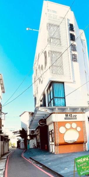 Moving Star Hotel - Taichung City