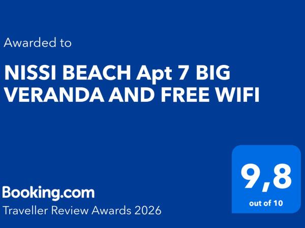 Nissi Beach Apt 7 Big Veranda And Free Wifi - Ayia Napa