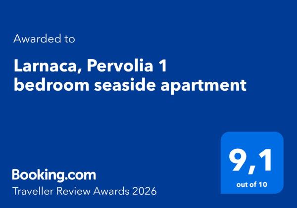 Фотография 1: Larnaca, Pervolia 1 bedroom seaside apartment