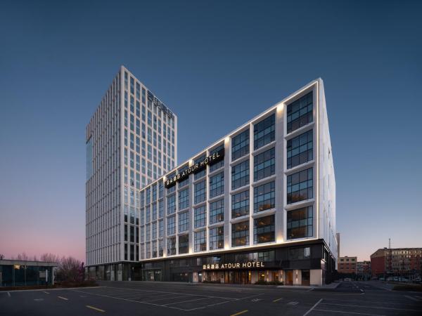 Atour Origin Hotel Changchun Wuyue Square Jingyang Road - Changchun