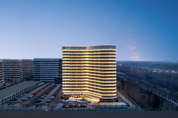 Atour Hotel Dongfanghong East Road Jianhe Scenic Area Dezhou - Dezhou