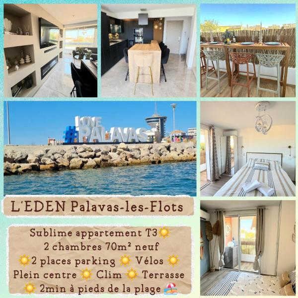 L'eden Palavas Sublime T3 De 70m 2 -Terrasse Parking - 2 Pas De La Plage - Carnon