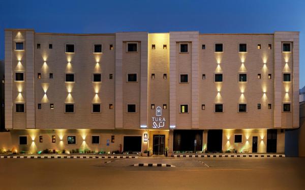 ترى للشقق المخدومة السليمانية - Tura Residence Sulimaniyah - Riyadh
