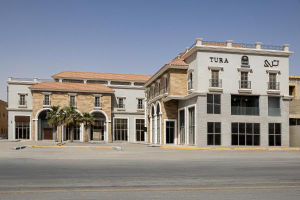 En la foto se muestra el objeto Tura Residence Qurtuba ubicado en la ciudad de Riad.