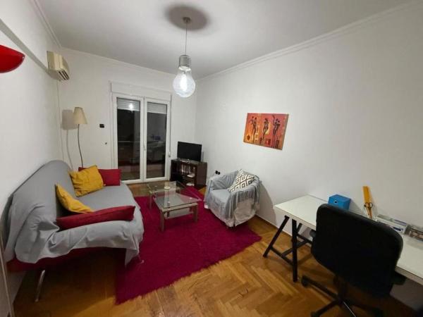 Athens Central Apartment - Kifisia