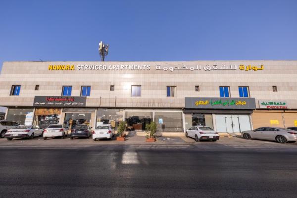 En la foto se muestra el objeto Nawara HAYER - Economic ubicado en la ciudad de Riad.