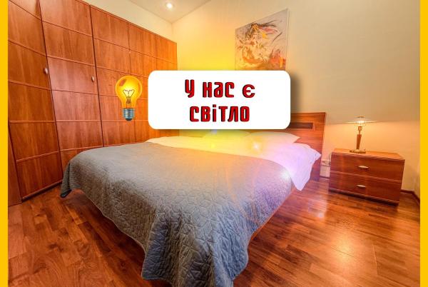 Kyiv Bassejna High Standard Apartment, Kyjev
