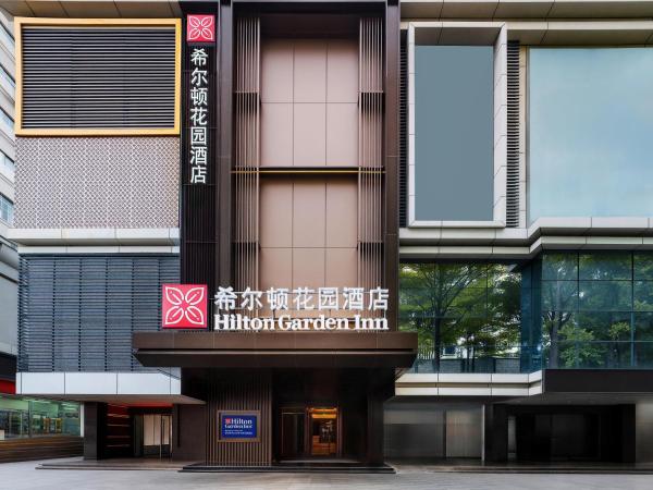 Hilton Garden Inn Shenzhen Luohu Port - Pak Shek Au