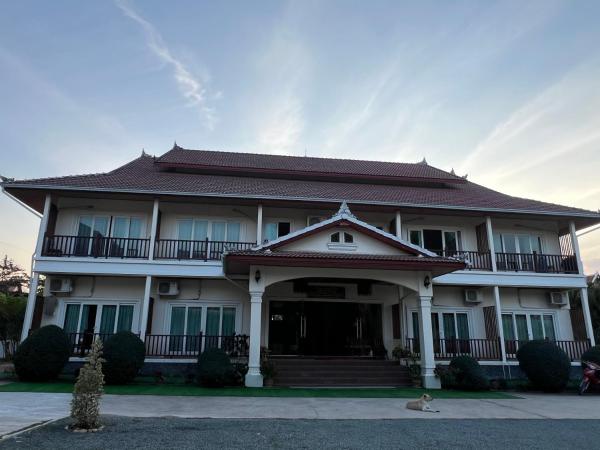 Leego Hotel - Luang Prabang