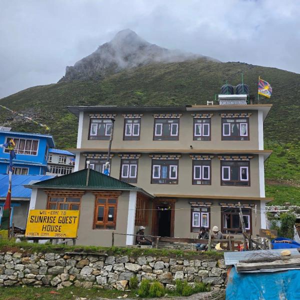 Sunrise Guest House - 西藏自治區