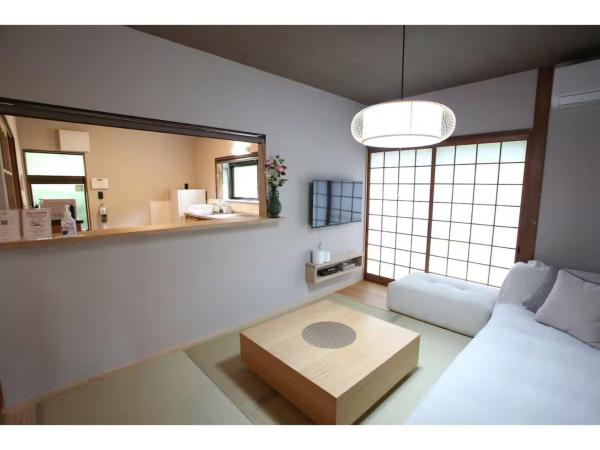 Sokakuan - Vacation Stay 57297v - 別府市