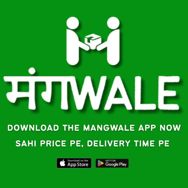 Mangwale - Nashik