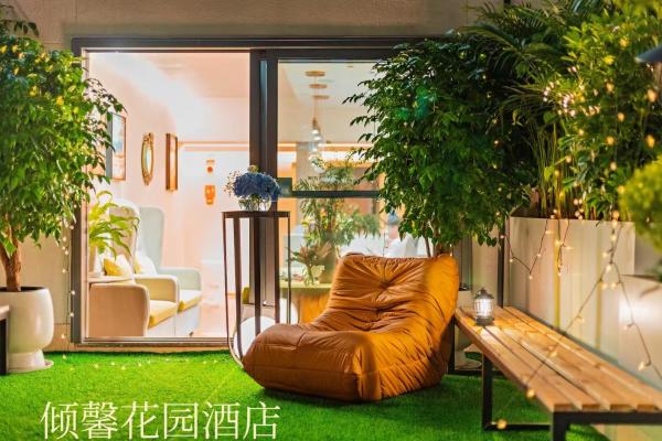 云南倾馨酒店有限公司 - Côn Minh