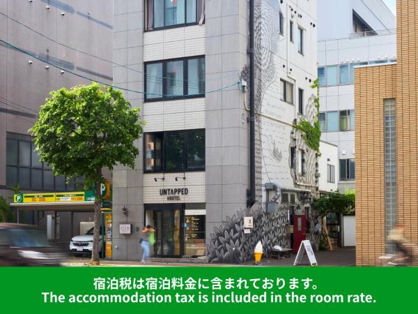Na zdjęciu widoczny jest obiekt Untapped Hostel położony w mieście Sapporo.