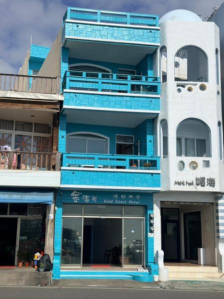 金海岸度假旅店 - 滿州鄉