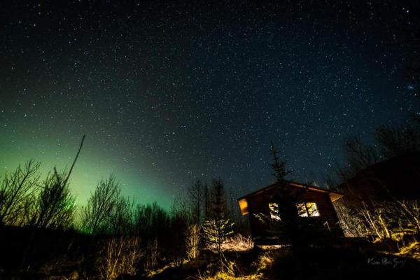 Skard Cottages - Islande