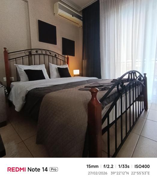 A la foto es mostra l'objecte volos888 situat a la ciutat de Volos.