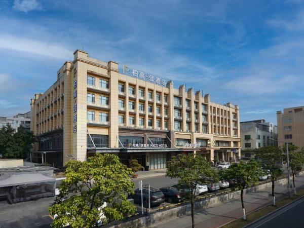 Paco Hotel Guangzhou Hanxi Chimelong Wanbo Subway Station - Guangzhou