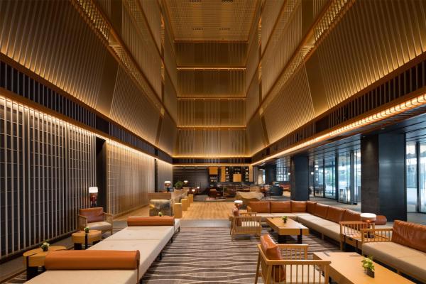 Hilton Kyoto - Uji