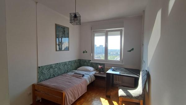 Sobe AURORA Nehruova 82, Belgrad