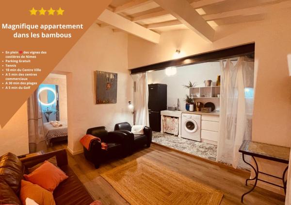 Casa Les Bambous - Nîmes