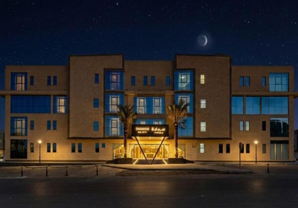 Na foto é possível ver o objeto Smayah Residence Hotel - Riyadh Convention & Exhibition center localizado na cidade de Riyadh.