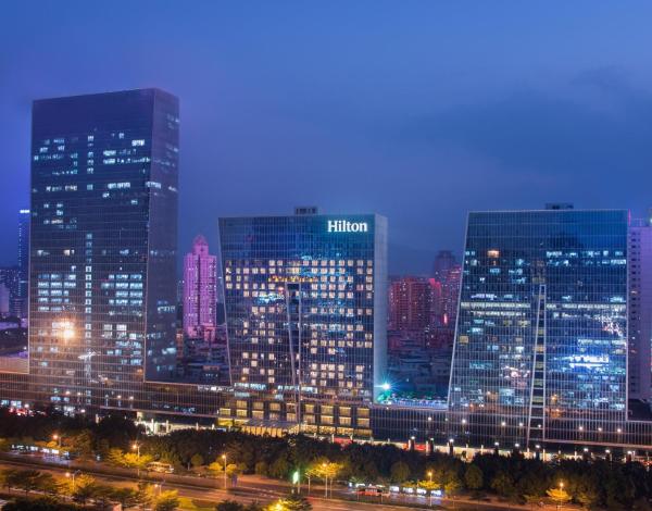 A la foto es mostra l'objecte Hilton Shenzhen Futian situat a la ciutat de Shenzhen.