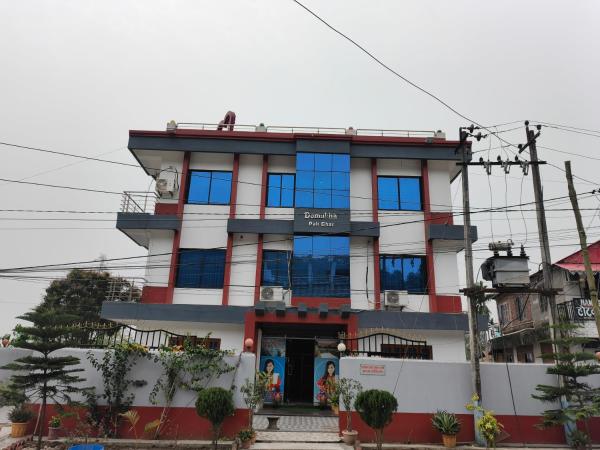 Domukha Pali Ghar - Nepal