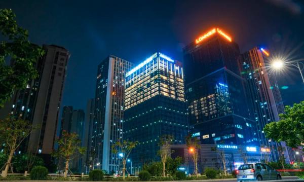 Howard Johnson By Wyndham Harmony Plaza Quanzhou - Quanzhou