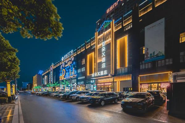 Na fotografii je vidět objekt Atour X Hotel Hefei Zhengda Plaza Prosperous Avenue nacházející se ve městě Che-fej.