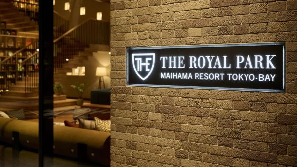 The Royal Park Hotel Maihama Resort Tokyo Bay - Urayasu
